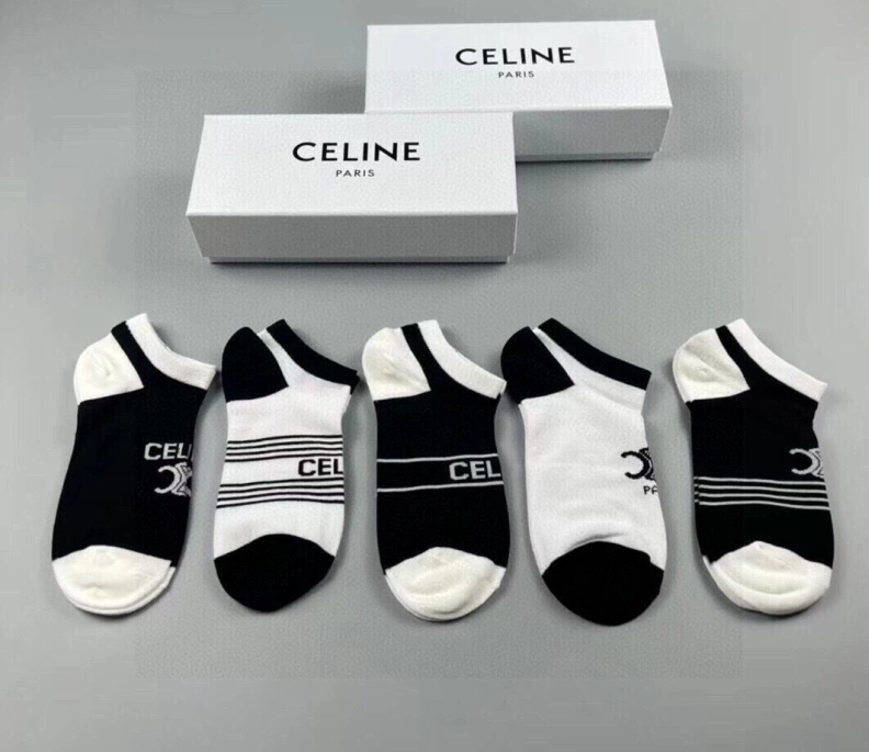 Soft CXLXNE 263095