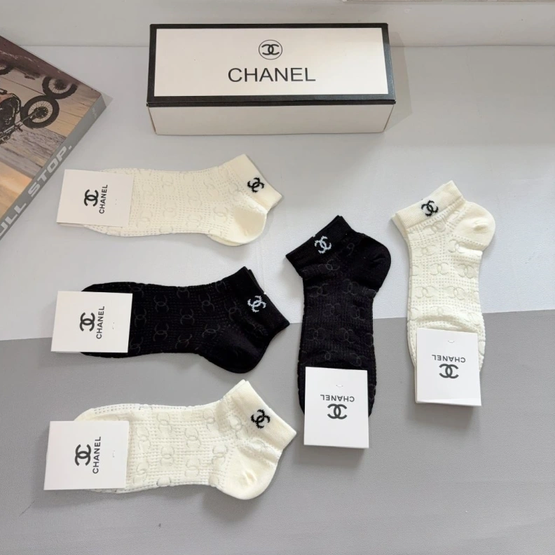 Refined CHXNXL 262992