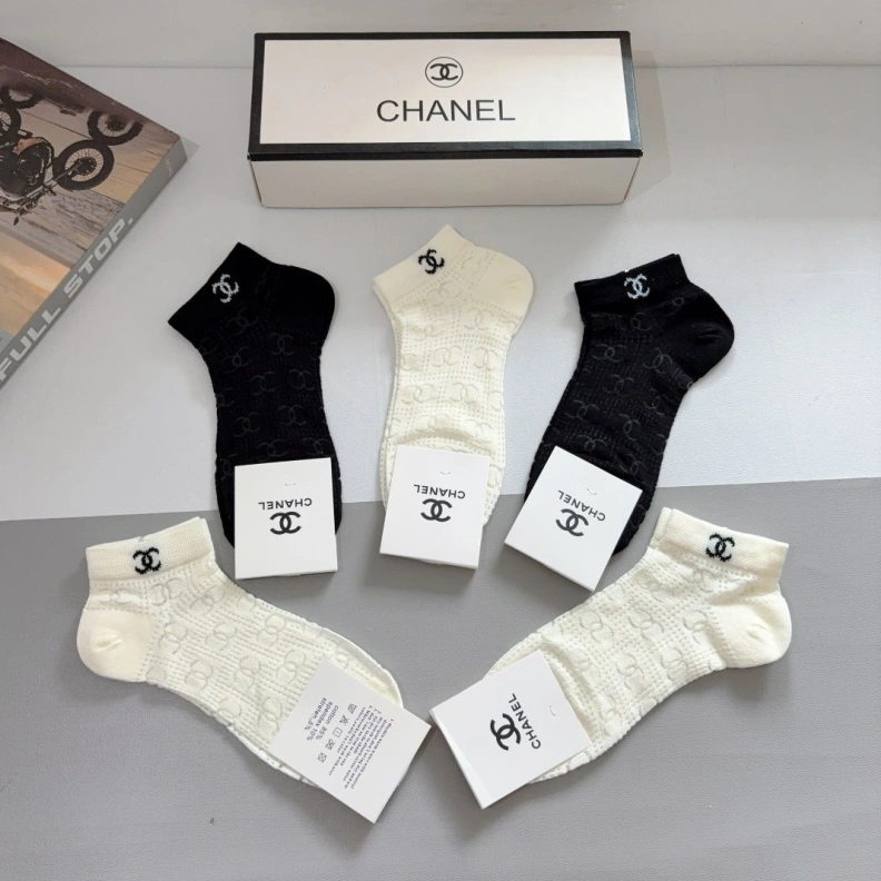 Refined CHXNXL 262992