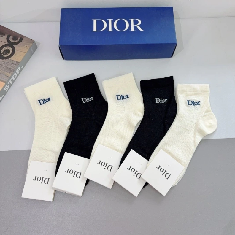 Cozy DXXR 262878