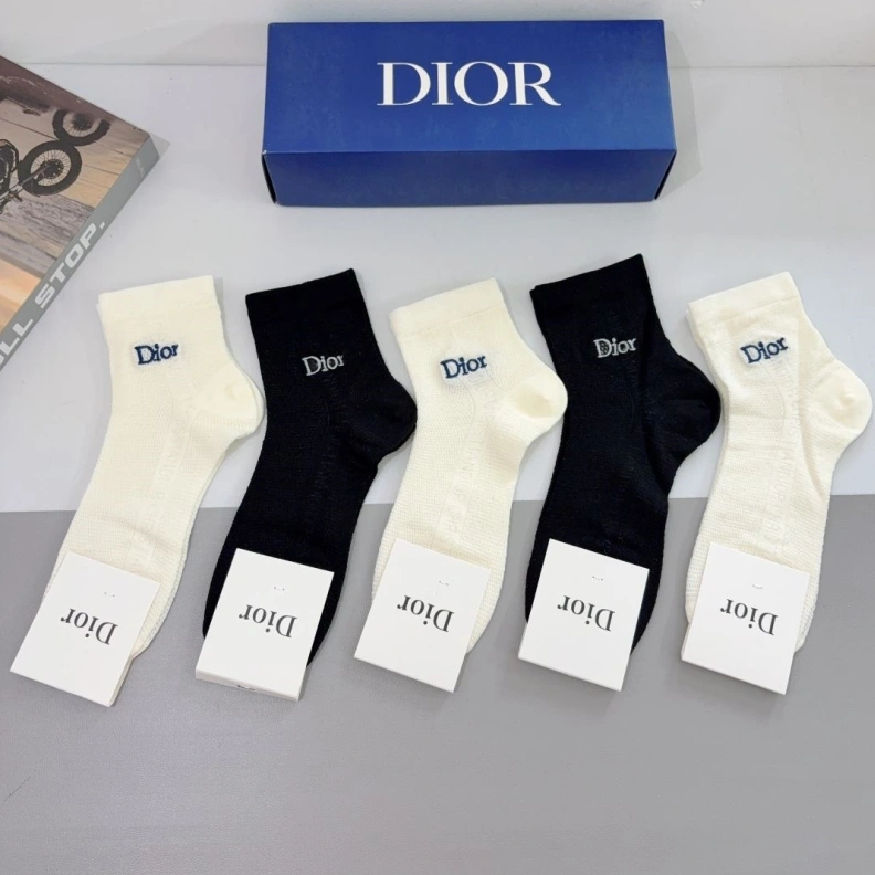 Cozy DXXR 262878
