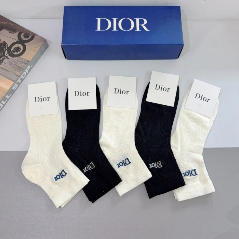 Cozy DXXR 262878
