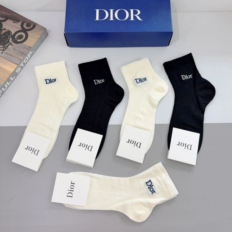 Cozy DXXR 262878