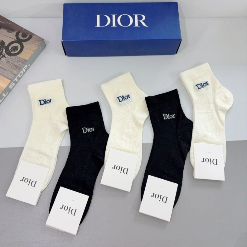 Cozy DXXR 262878