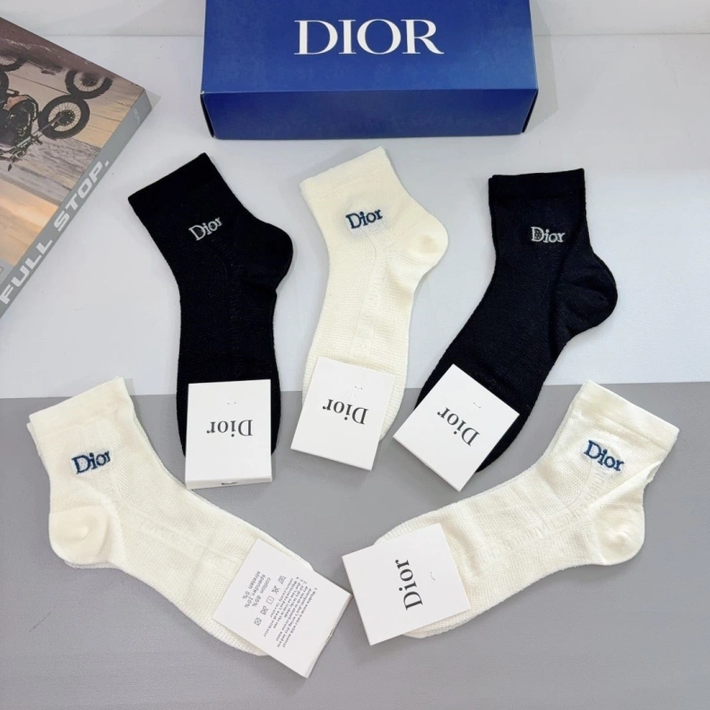 Cozy DXXR 262878