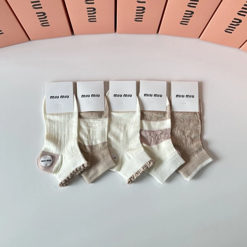 Durable MIX MIX 262435