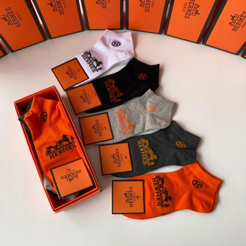 Cozy HXRMXS 262602