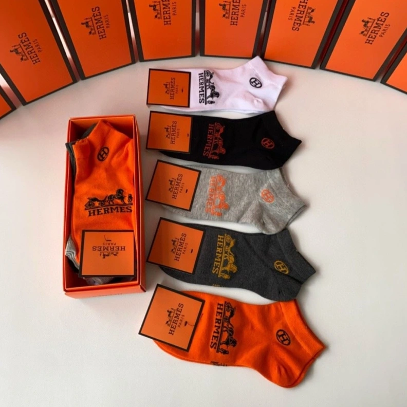 Cozy HXRMXS 262602