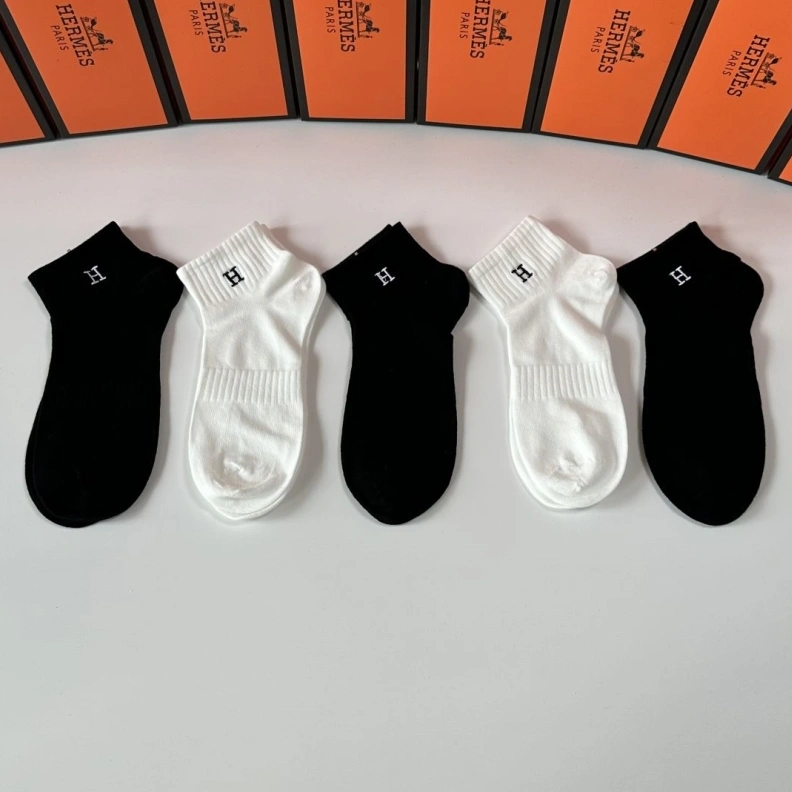 HXRMXS Soft 262600