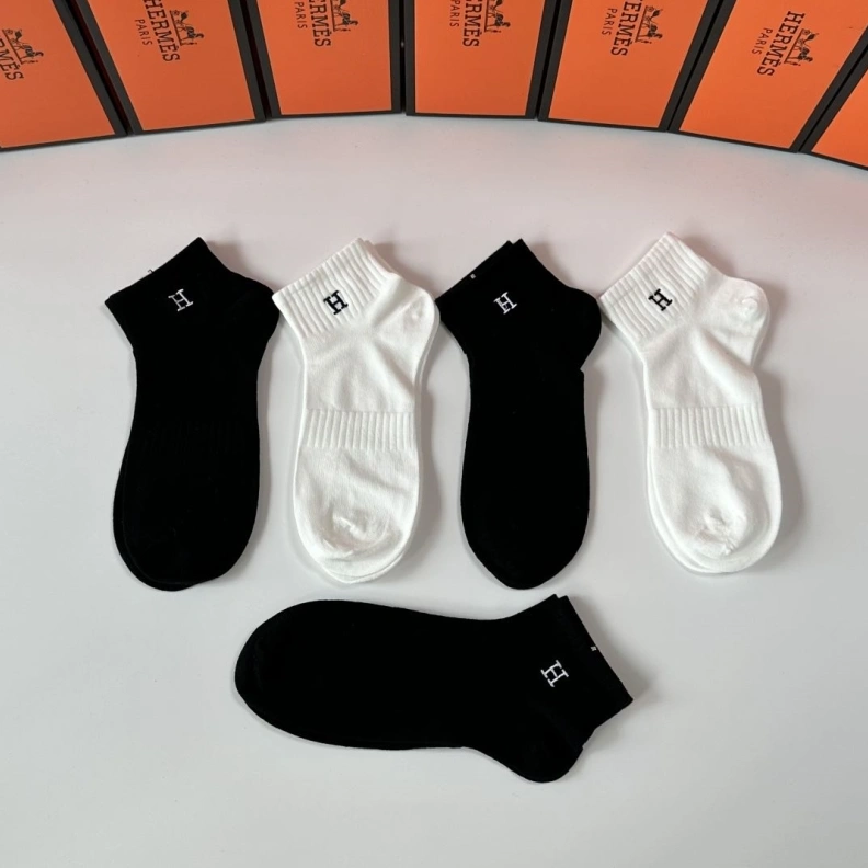 HXRMXS Soft 262600