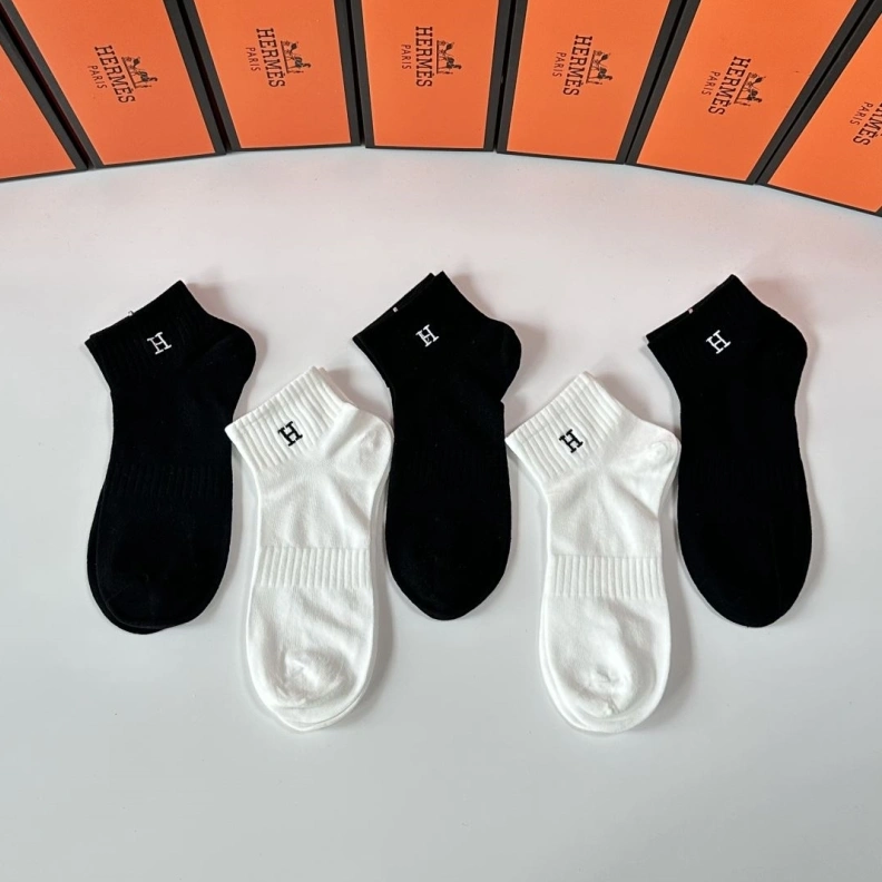HXRMXS Soft 262600