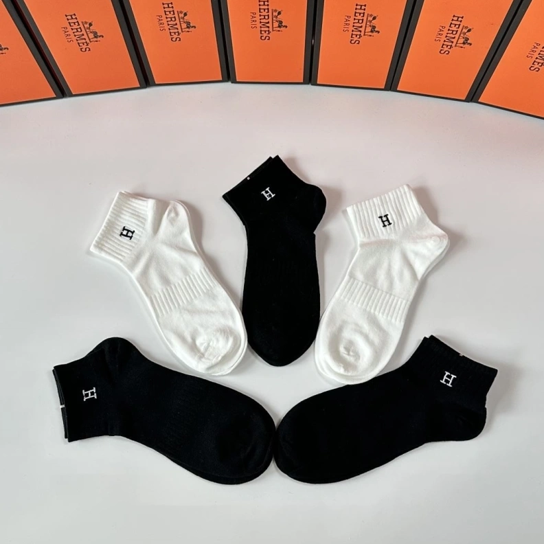 HXRMXS Soft 262600
