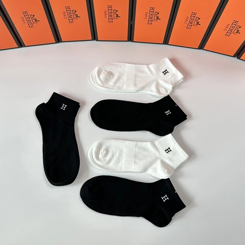 HXRMXS Soft 262600