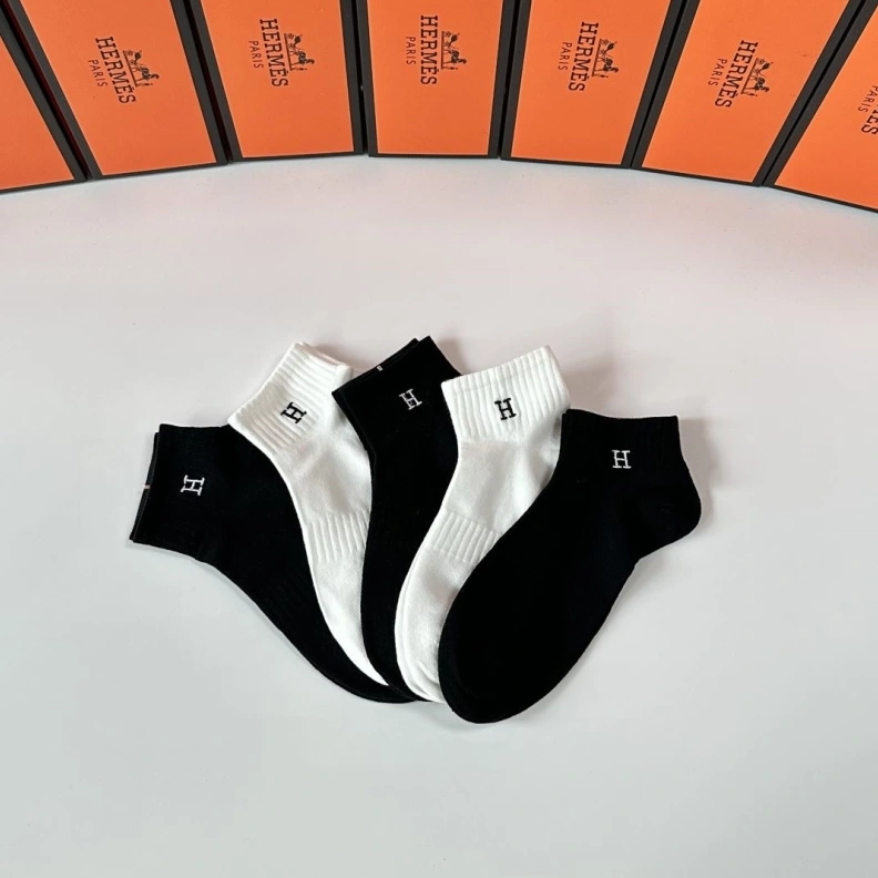 HXRMXS Soft 262600