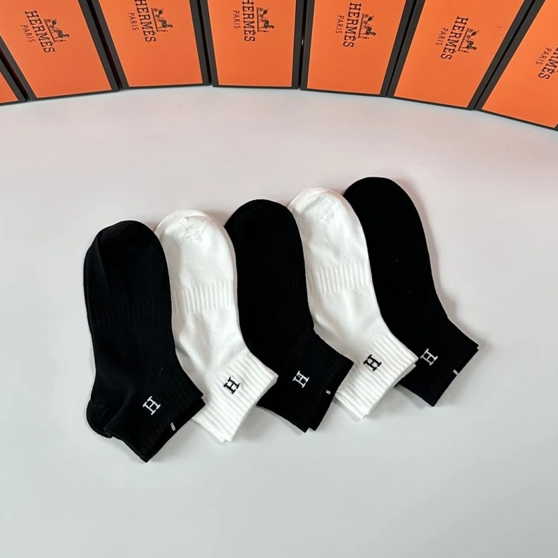 HXRMXS Soft 262600