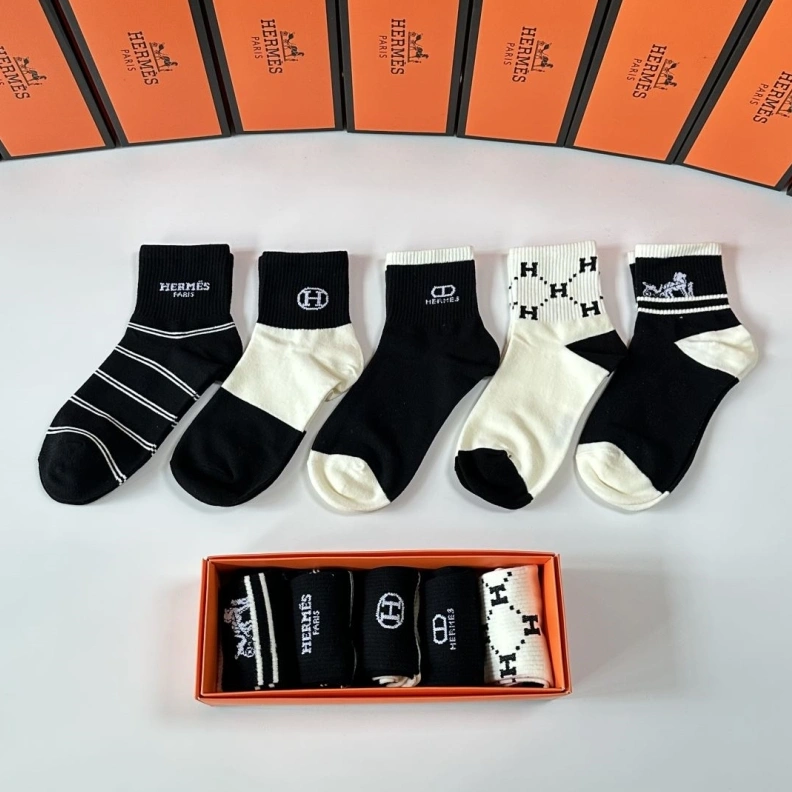 Comfortable HXRMXS 262597