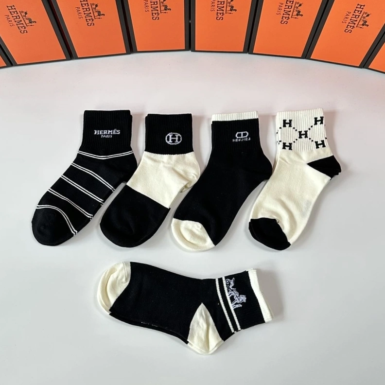 Comfortable HXRMXS 262597