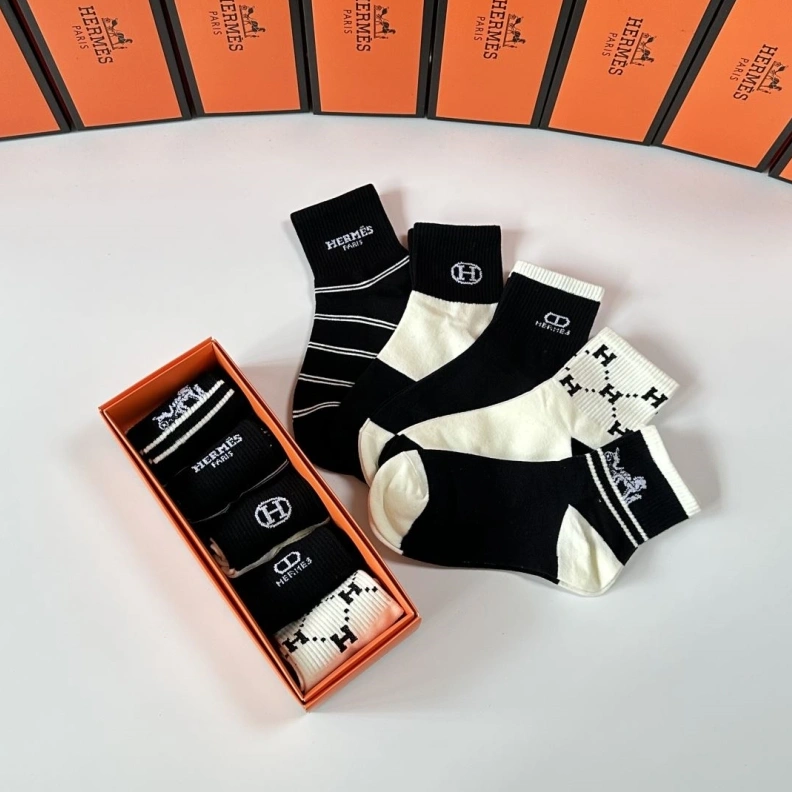 Comfortable HXRMXS 262597