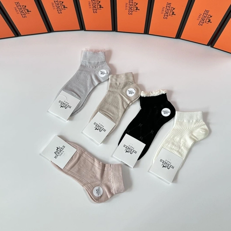HXRMXS Lightweight 262596
