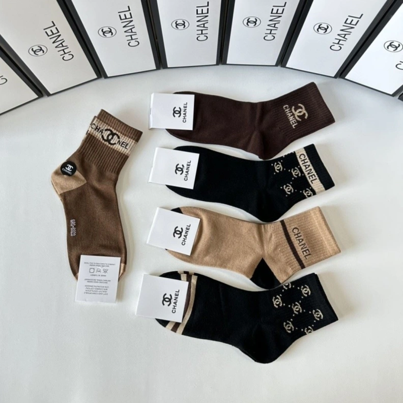 CHXNXL Functional 262957