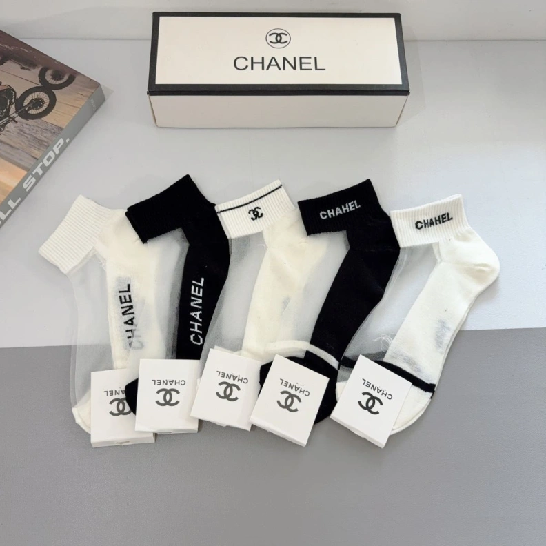 CHXNXL Unique 262954