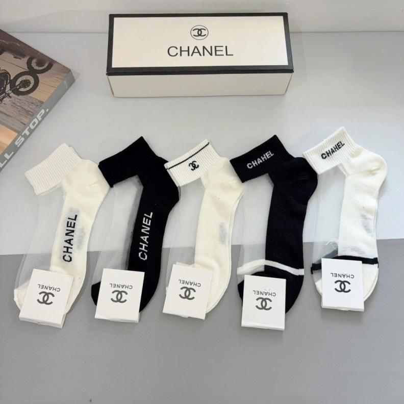 CHXNXL Unique 262954
