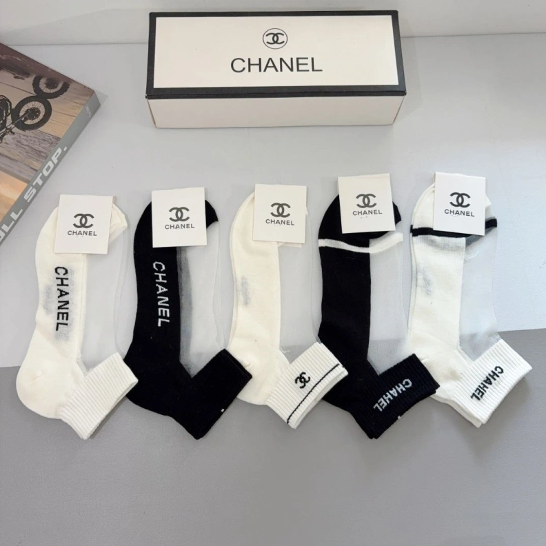 CHXNXL Unique 262954