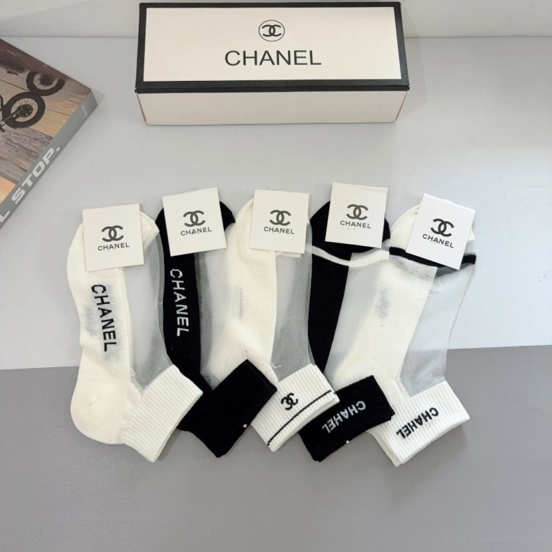 CHXNXL Unique 262954
