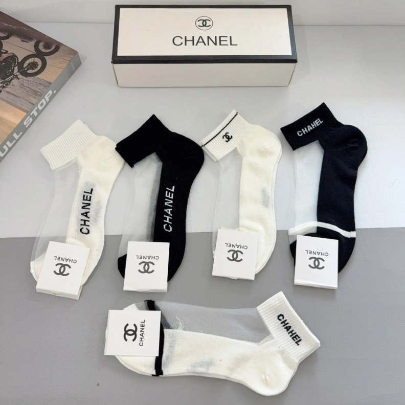 CHXNXL Unique 262954
