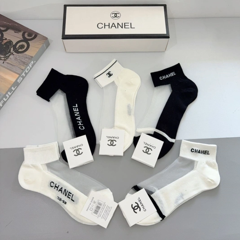 CHXNXL Unique 262954