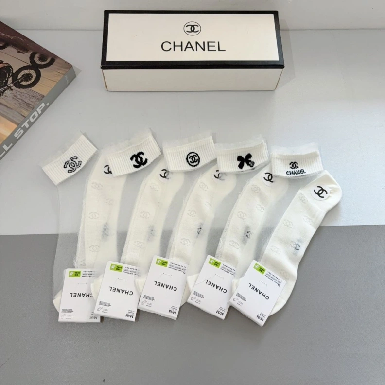CHXNXL Cozy 262948