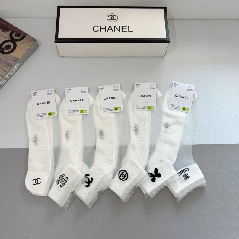 CHXNXL Cozy 262948