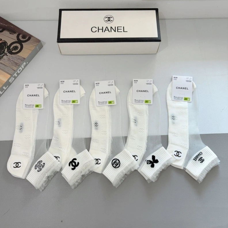 CHXNXL Cozy 262948