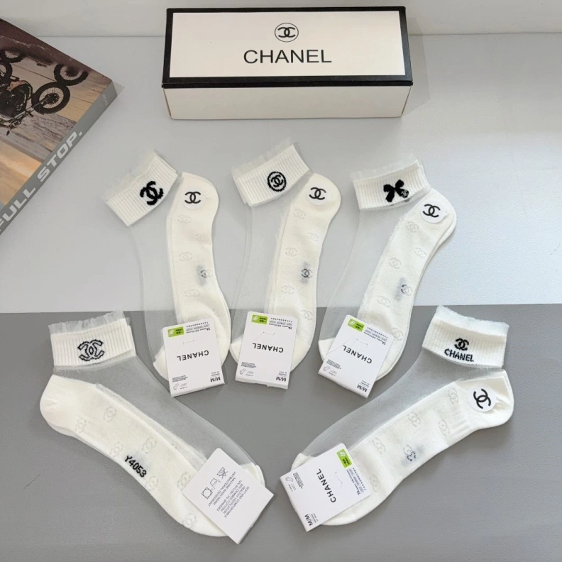 CHXNXL Cozy 262948