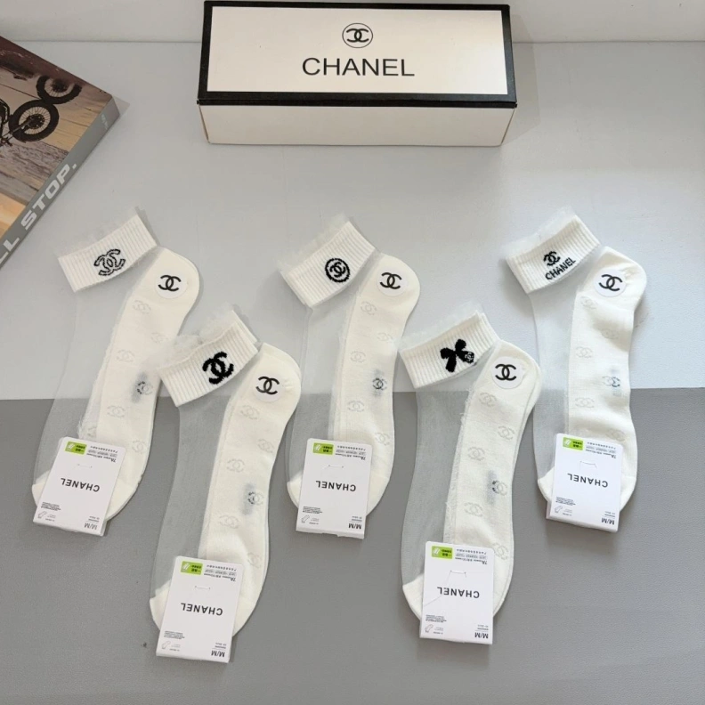 CHXNXL Cozy 262948
