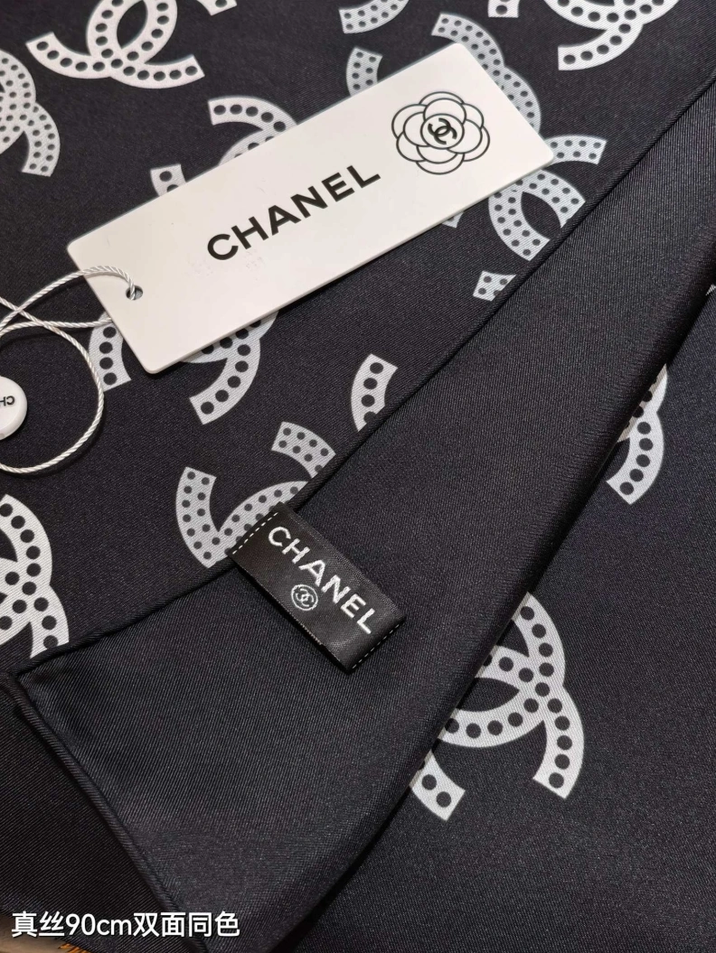 CHXNXL StreetReady 273099