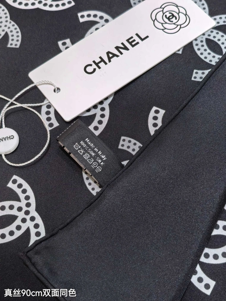 CHXNXL StreetReady 273099