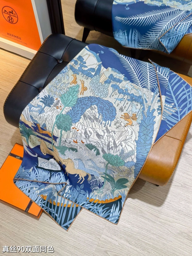 HXRMXS Cozy 272690
