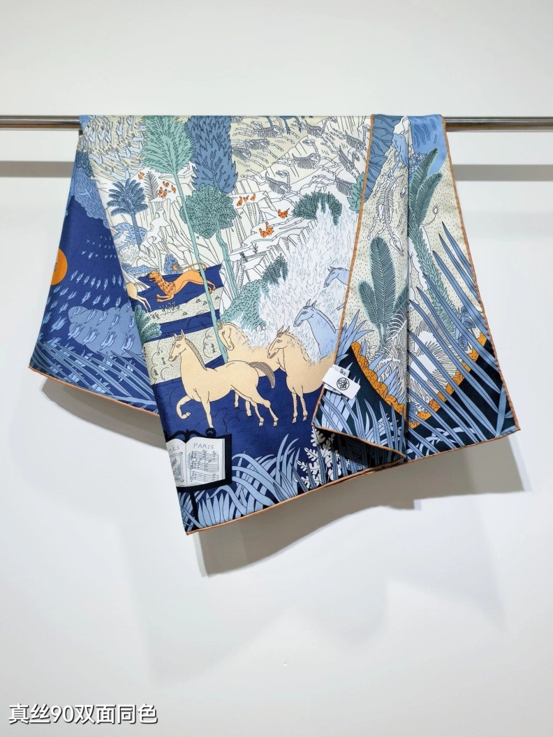 HXRMXS Cozy 272690
