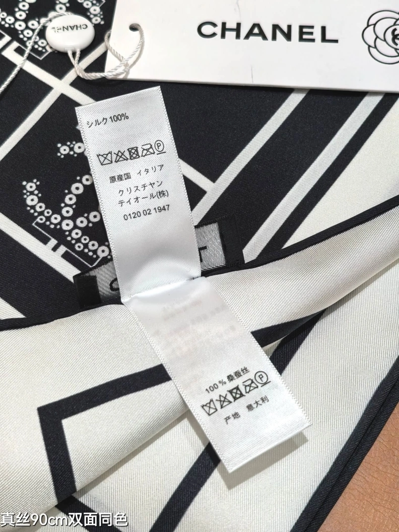 CHXNXL Sophisticated 273092