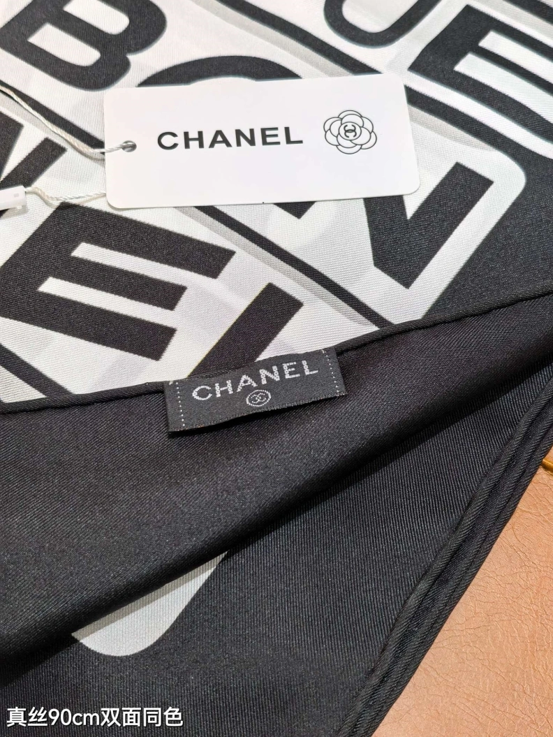 CHXNXL ModernLook 273082