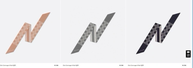 WellDesigned CHXNXL 278683