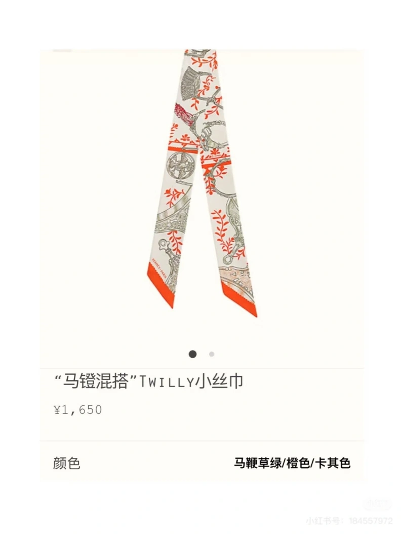 EyeCatching HXRMXS 278389