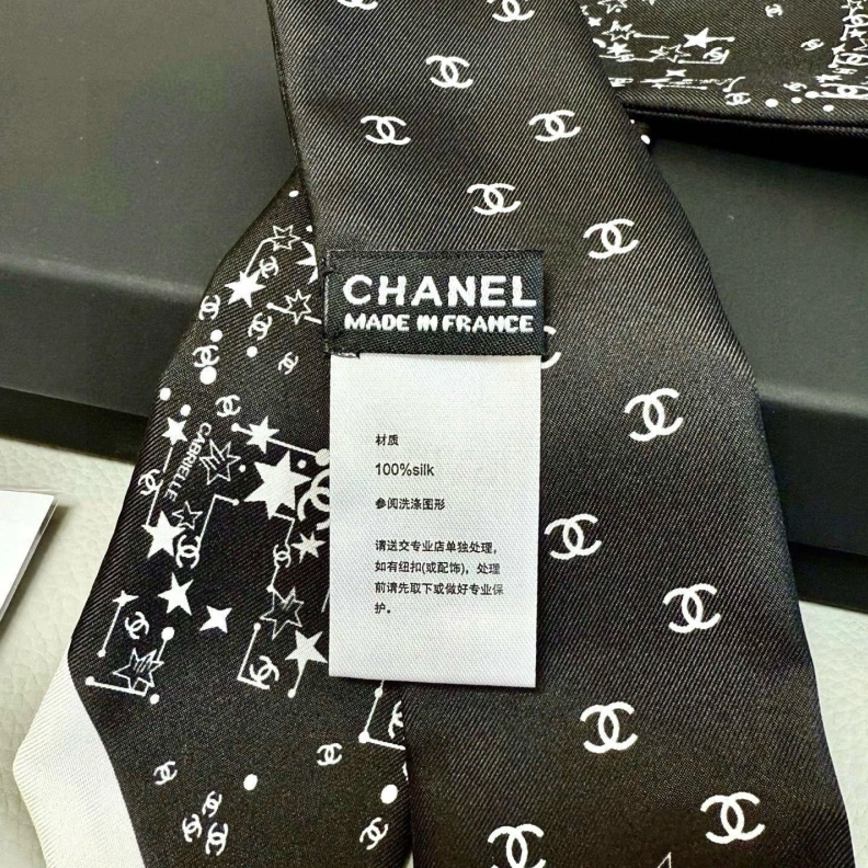 Modern CHXNXL 278672