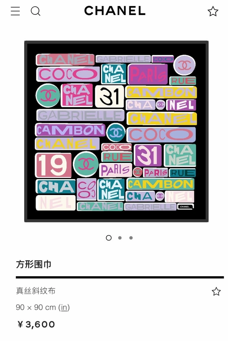 CHXNXL GoodFit 273075