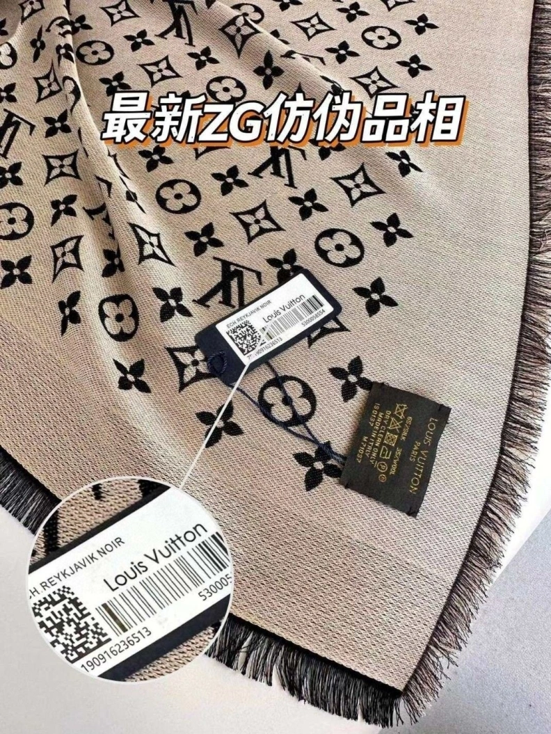 LX GoodFit 272377