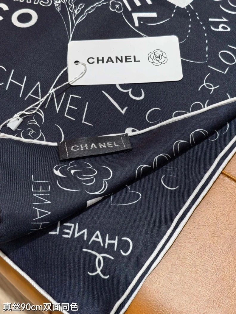 Cozy CHXNXL 273058