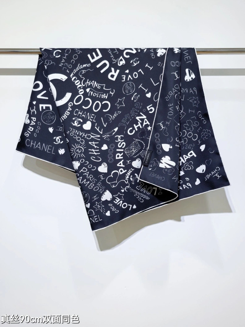 Cozy CHXNXL 273058