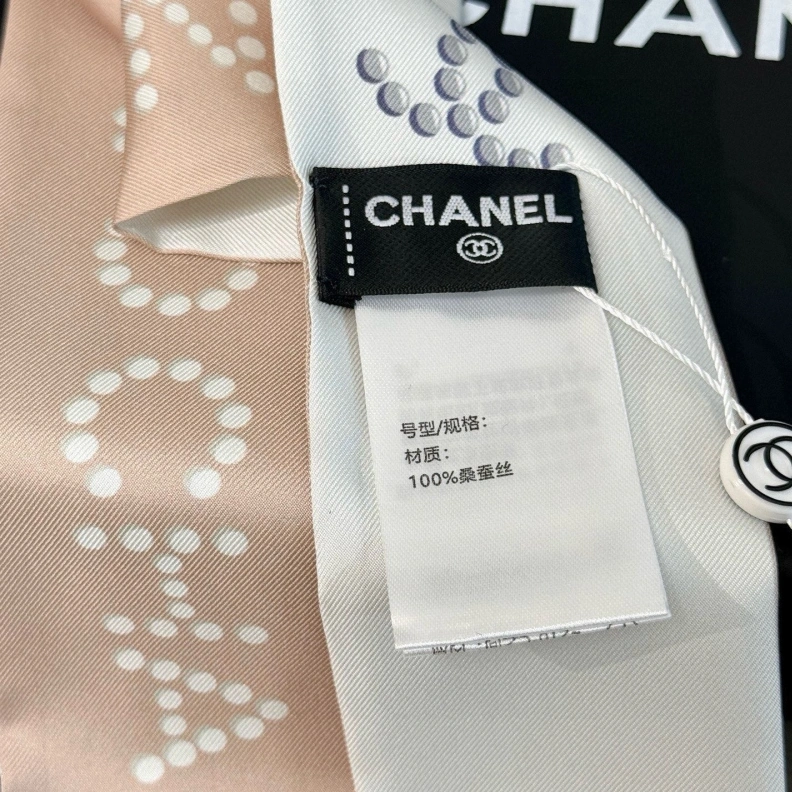 Soft CHXNXL 278657