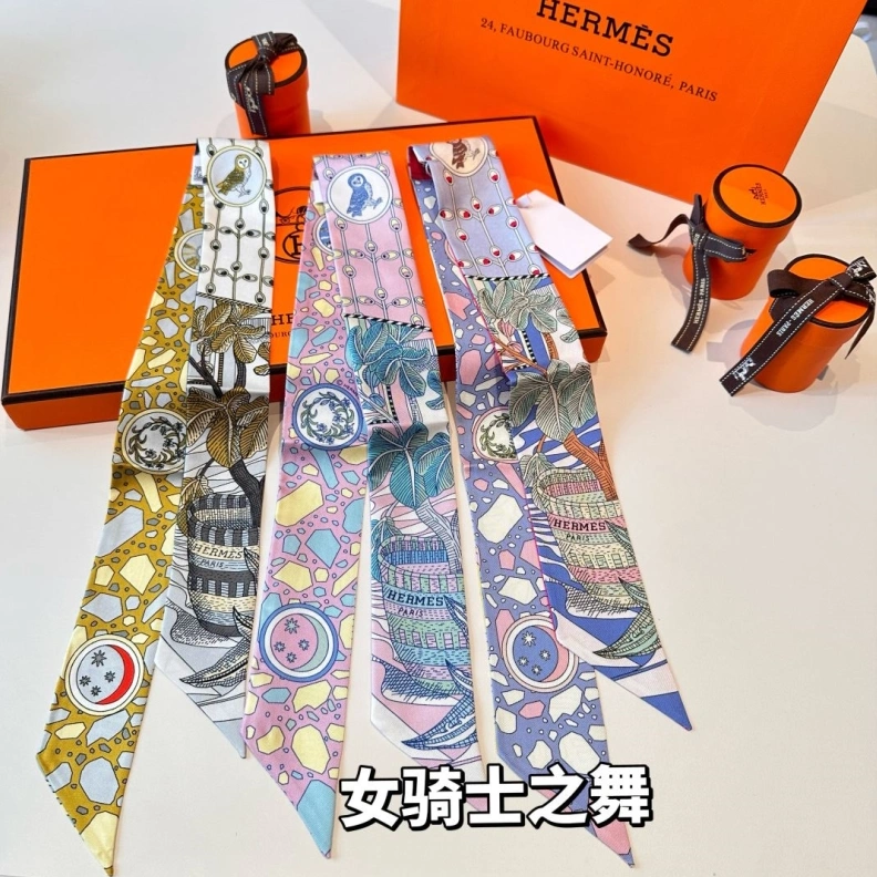 HXRMXS Resilient 278312